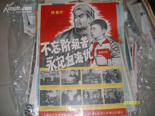 仿制恩波里亚州立大学文凭毕业证